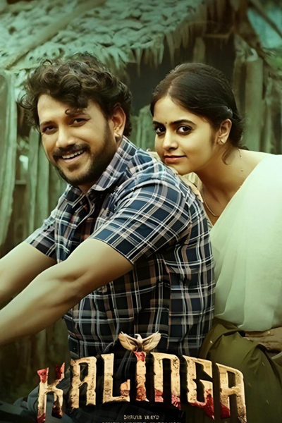 Download Kalinga (2024) Dual Audio {Hindi-Telugu} Movie 480p | 720p | 1080p WEB-DL ESub