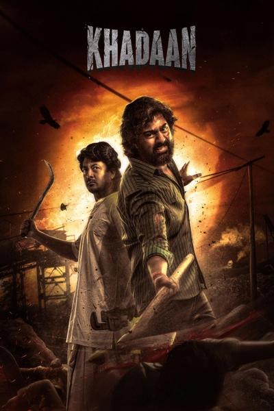 Download Khadaan (2024) Bengali Movie 480p | 720p | 1080p CAMRip