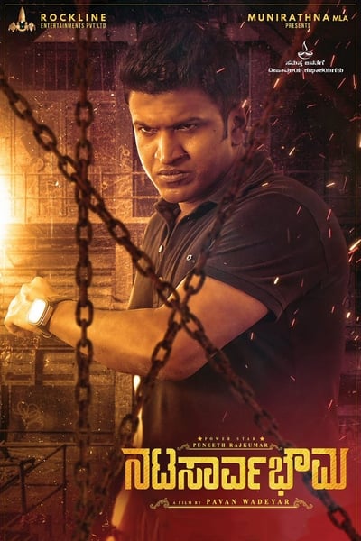 Download Natasaarvabhowma (2019) Dual Audio {Hindi-Kannada} Movie 480p | 720p | 1080p WEB-DL ESub