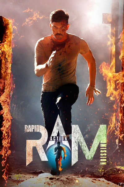 Download RAM (Rapid Action Mission) (2024) Dual Audio {Hindi-Telugu} Movie 480p | 720p | 1080p WEB-DL ESub