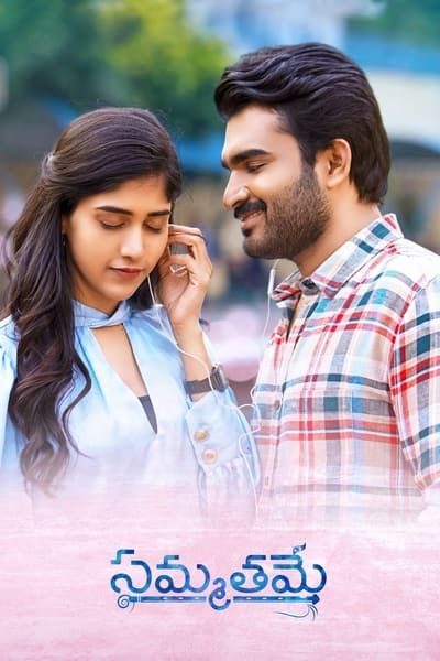 Download Sammathame (2022) Dual Audio {Hindi-Telugu} Movie 480p | 720p | 1080p | 2160p WEB-DL