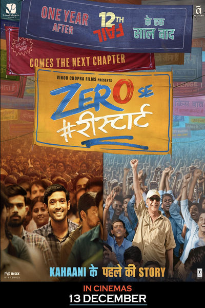 Download Zero Se Restart (2024) Hindi Movie 480p | 720p | 1080p CAMRip