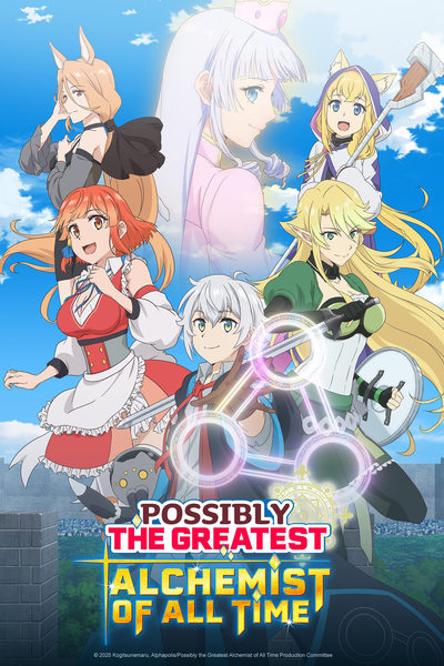 Download Someday Will I Be the Greatest Alchemist? (Season 1) Multi Audio {Hindi-English-Japanese} Anime Series 480p | 720p | 1080p Web-DL ESub [S01E12 Added]