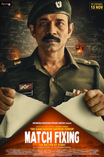 Download Match Fixing (2025) Hindi Movie 480p | 720p | 1080p HDTS