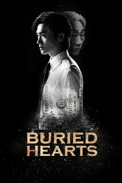 Download Buried Hearts (Season 1) Korean WEB Series 720p | 1080p WEB-DL MSubs [S01E16 Added]