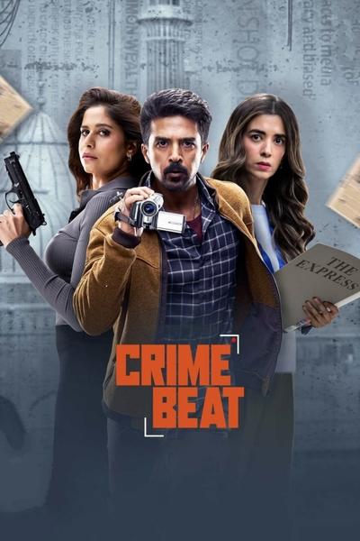 Download Crime Beat (Season 1) Hindi ZEE5 WEB Series 480p | 720p | 1080p | 2160p WEB-DL ESub