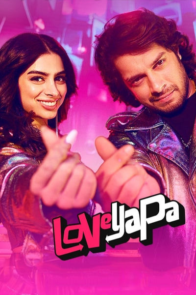 Download Love Today (2025) Hindi Movie 480p | 720p | 1080p DCP HDRip