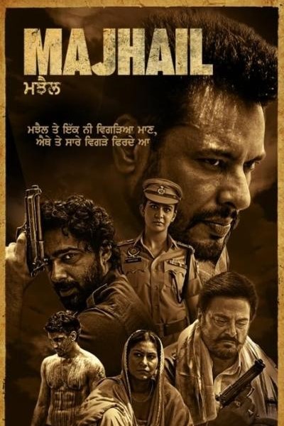 Download Majhail (2025) Punjabi Movie 480p | 720p | 1080p WEB-DL ESub