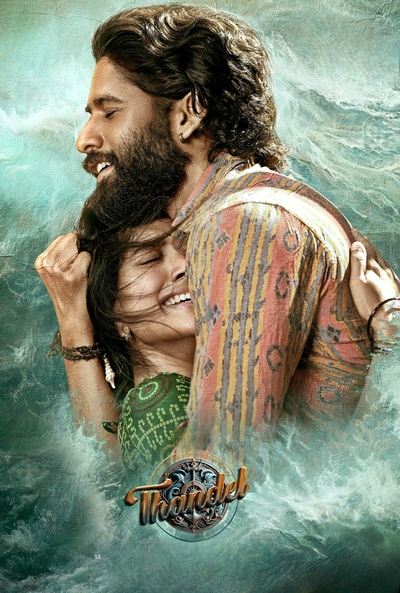 Download Thandel (2025) Dual Audio {Hindi-Telugu} Movie 480p | 720p | 1080p WEB-DL ESub