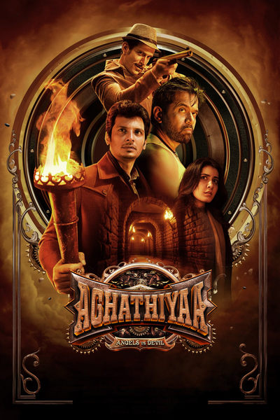 Download Aghathiyaa (2025) Dual Audio {Hindi-Tamil} Movie 480p | 720p | 1080p | 2160p WEB-DL ESub Download Aghathiyaa (2025) Dual Audio {Hindi-Tamil} Movie 480p | 720p | 1080p | 2160p WEB-DL ESub