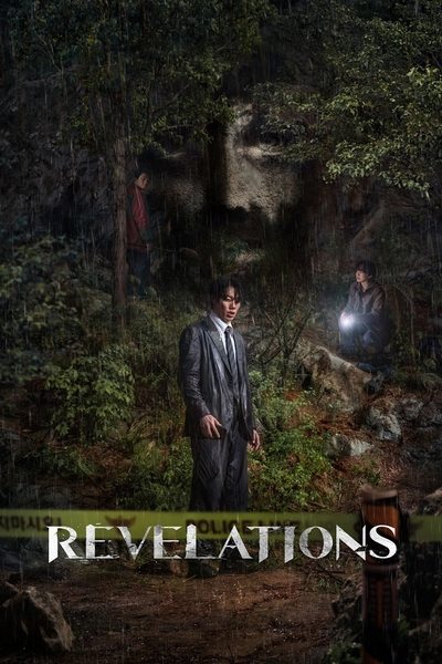 Download Revelations (2025) Multi Audio {Hindi-English-Korean} Movie 480p | 720p | 1080p Web-DL ESub