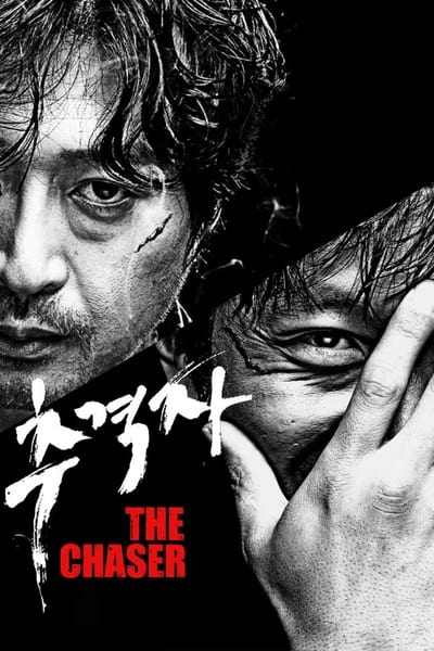 Download The Chaser (2008) Dual Audio {Hindi-Korean} Movie 480p | 720p | 1080p BluRay ESub
