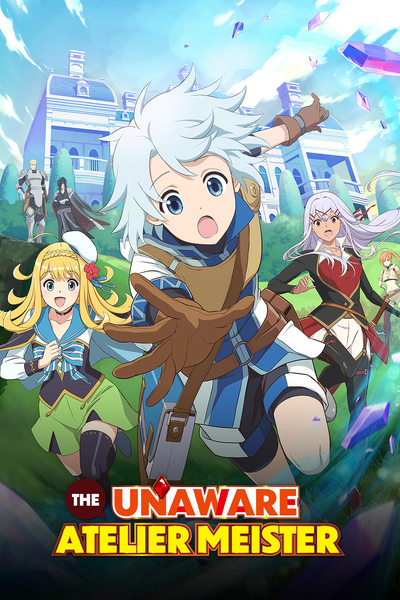 Download The Unaware Atelier Meister (Season 1) Multi Audio {Hindi-English-Japanese} Anime Series 480p | 720p | 1080p Web-DL ESub