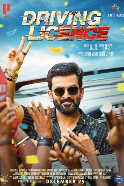 Download Driving Licence (2019) Dual Audio {Hindi-Malayalam} Movie 480p | 720p | 1080p WEB-DL ESub