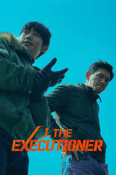 Download I, the Executioner (2024) Korean Movie 480p | 720p | 1080p WEB-DL ESub