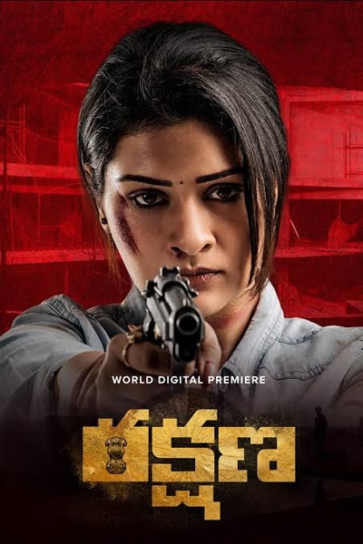 Download Rakshana (2024) Dual Audio {Hindi-Telugu} Movie 480p | 720p | 1080p | 2160p WEB-DL ESub