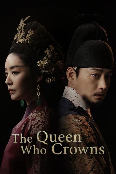 Download The Queen Who Crowns (Season 1) Korean WEB Series 720p | 1080p WEB-DL ESub