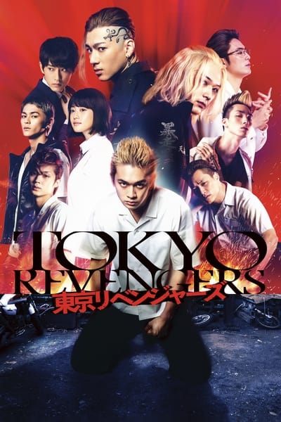 Download Tokyo Revengers (2021) Japanese Movie 480p | 720p | 1080p BluRay ESub
