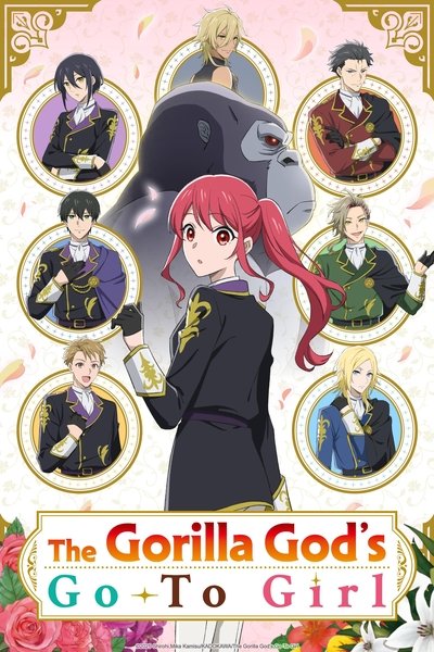 Download The Gorilla God’s Go-To Girl (Season 1) Multi Audio {Hindi-English-Japanese} Anime Series 480p | 720p | 1080p Web-DL ESub