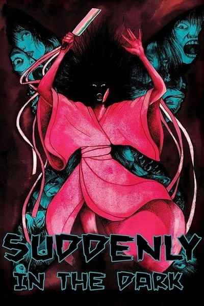 Download Suddenly in the Dark (1981) English Movie 480p | 720p | 1080p BluRay ESub