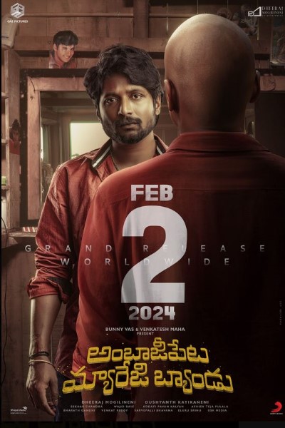 Download Ambajipeta Marriage Band (2024) Dual Audio {Hindi-Telugu} Movie 480p | 720p | 1080p | 2160p WEB-DL ESub