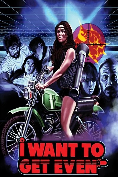 Download Barang Terlarang (1987) Indonesian Movie 480p | 720p | 1080p BluRay ESub