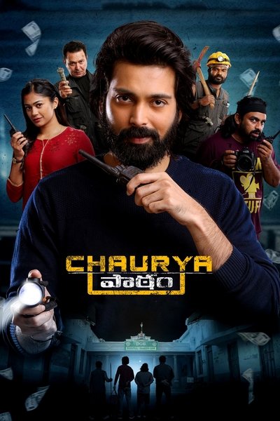Download Chaurya Paatam (2025) Dual Audio [Hindi-Telugu] Movie 480p | 720p | 1080p WEB-DL ESub