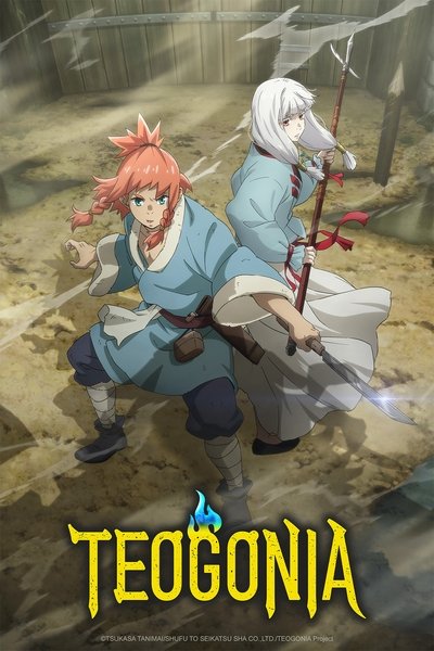 Download Teogonia (Season 1) Multi Audio {Hindi-English-Japanese} Anime Series 480p | 720p | 1080p Web-DL ESub [S01E12 Added]
