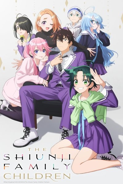Download The Shiunji Family Children (Season 1) Multi Audio {Hindi-English-Japanese} Anime Series 480p | 720p | 1080p Web-DL ESub