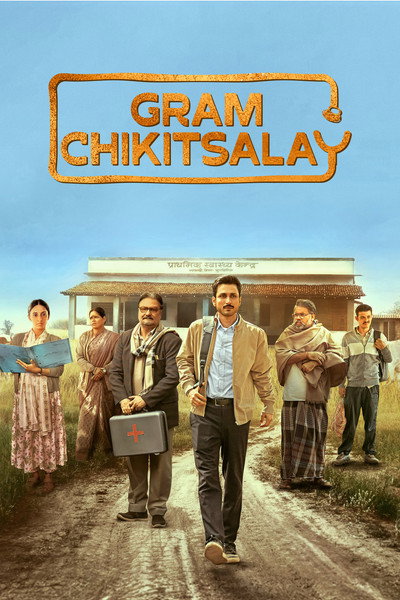 Download Gram Chikitsalaya (Season 1-2) Hindi AMZN WEB Series 480p | 720p | 1080p WEB-DL ESub
