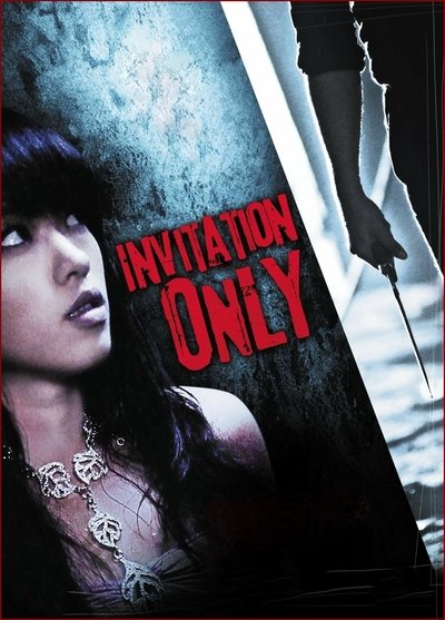 Download Invitation Only (2009) English Movie 480p | 720p | 1080p BluRay ESub
