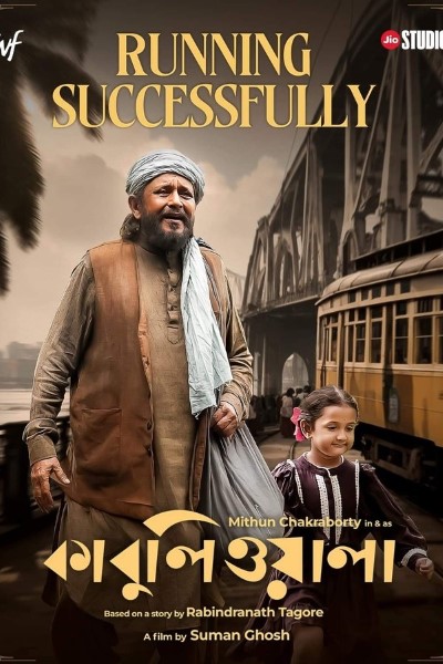 Download Kabuliwala (2023) Bengali Movie 480p | 720p | 1080p WEB-DL ESub