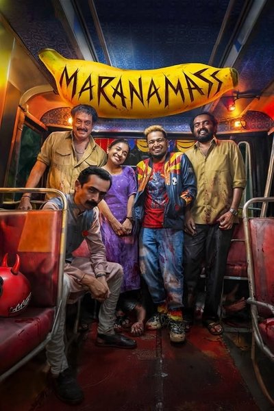 Download Marana Mass (2025) Dual Audio [Hindi-Malayalam] Movie 480p | 720p | 1080p WEB-DL ESub