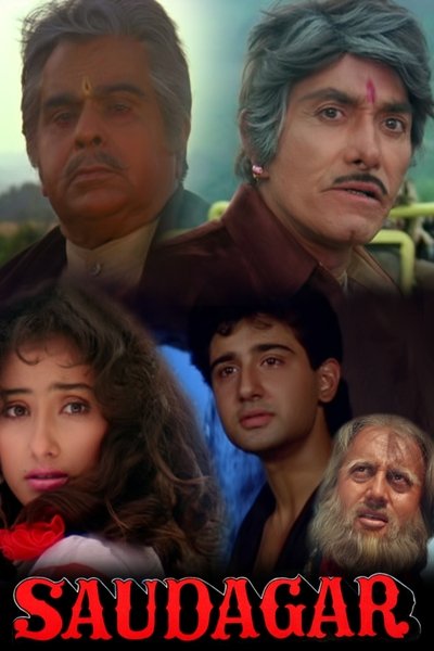 Download Saudagar (1991) Hindi Movie 480p | 720p | 1080p WEB-DL ESub