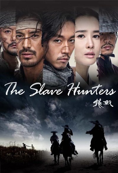 Download The Slave Hunters (Season 1) Korean WEB Series 720p | 1080p WEB-DL ESub