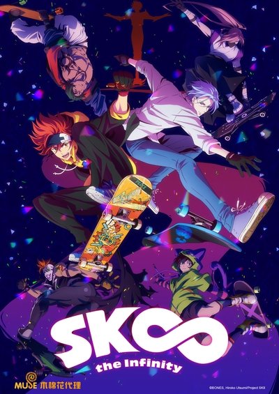 Download SK8 the Infinity (Season 1) Multi Audio {Hindi-English-Japanese} Anime Series 480p | 720p | 1080p BluRay ESub