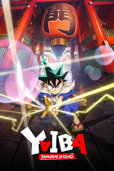 Download YAIBA: Samurai Legend (Season 1) Dual Audio {Hindi-Japanese} Anime Series 480p | 720p | 1080p Web-DL ESub [S01E23 Added]