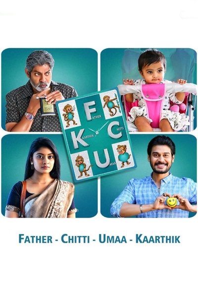 Download Father Chitti Umaa Kaarthik (2021) Dual Audio [Hindi-Telugu] Movie 480p | 720p | 1080p WEB-DL ESub