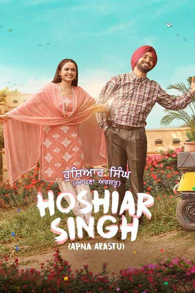 Download Hoshiar Singh (2025) Punjabi Movie 480p | 720p | 1080p WEB-DL ESub