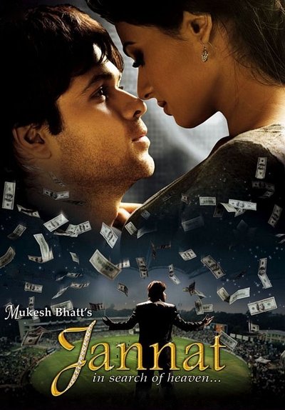 Download Jannat: In Search of Heaven… (2008) Hindi Movie 480p | 720p | 1080p WEB-DL ESub