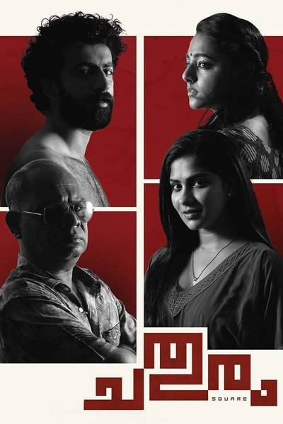 Download Chathuram (2022) Hindi Dubbed Movie 480p | 720p | 1080p WEB-DL ESub