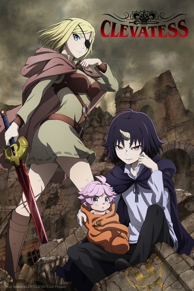 Download Clevatess (Season 1-2) Multi Audio {Hindi-English-Japanese} Anime Series 480p | 720p | 1080p Web-DL ESub