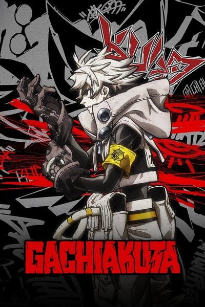 Download Gachiakuta (Season 1) Multi Audio {Hindi-English-Tamil-Telugu-Japanese} Anime Series 480p | 720p | 1080p Web-DL ESub [S01E24 Added]
