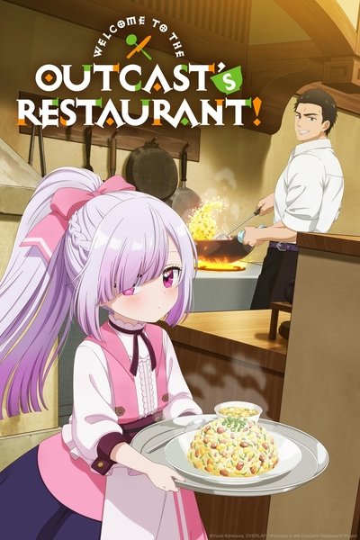 Download Welcome to the Outcast’s Restaurant! (Season 1) Dual Audio {Hindi-Japanese} Anime Series 480p | 720p | 1080p Web-DL ESub [S01E12 Added]