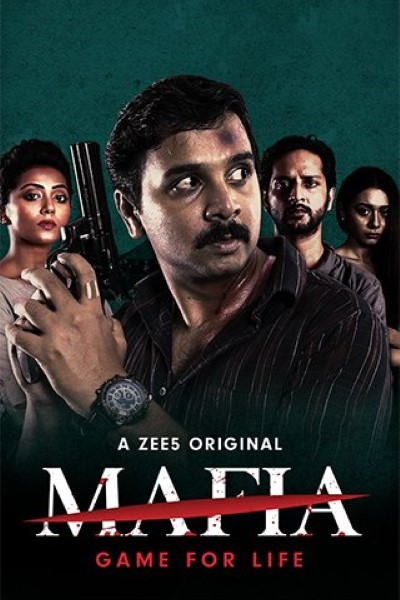 Download Mafia – Game for Life (2025) Bengali Movie 480p | 720p | 1080p | 2160p WEB-DL ESub
