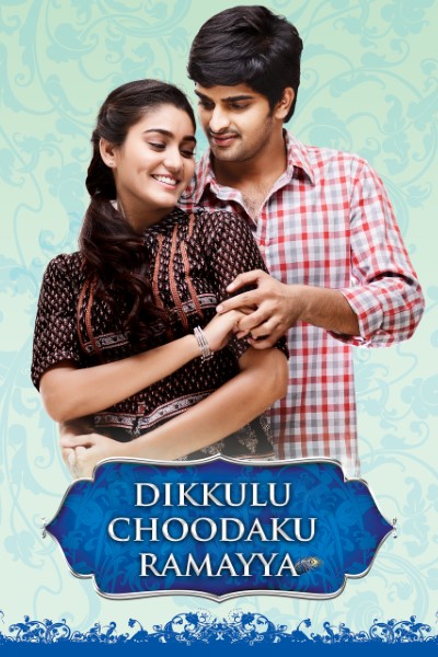 Download Dikkulu Choodaku Ramayya (2014) Dual Audio [Hindi-Telugu] Movie 480p | 720p | 1080p WEB-DL ESub