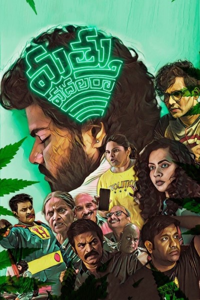 Download Mathu Vadalara (2019) Dual Audio [Hindi (HQ Dub)-Telugu] Movie 480p | 720p | 1080p WEB-DL ESub