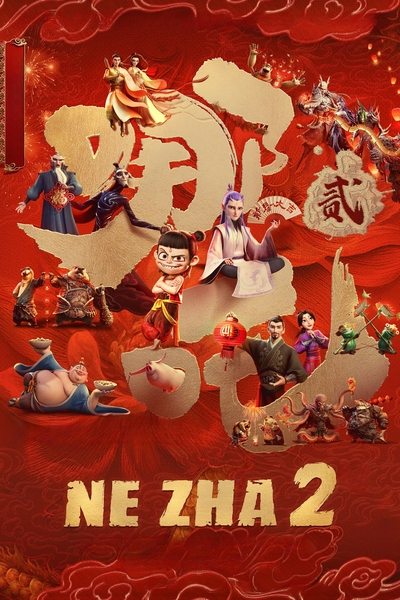 Download Ne Zha 2 (2025) Dual Audio [Hindi-Chinese] Movie 480p | 720p | 1080p | 2160p WEB-DL ESub