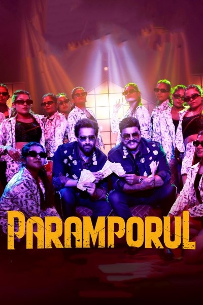 Download Paramporul (2023) Dual Audio [Hindi-Tamil] Movie 480p | 720p | 1080p WEB-DL ESub