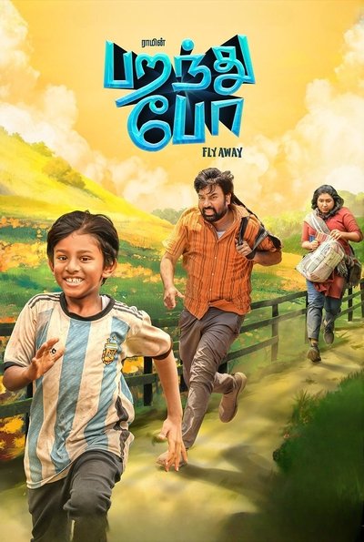 Download Paranthu Po (2025) Dual Audio [Hindi-Tamil] Movie 480p | 720p | 1080p WEB-DL ESub